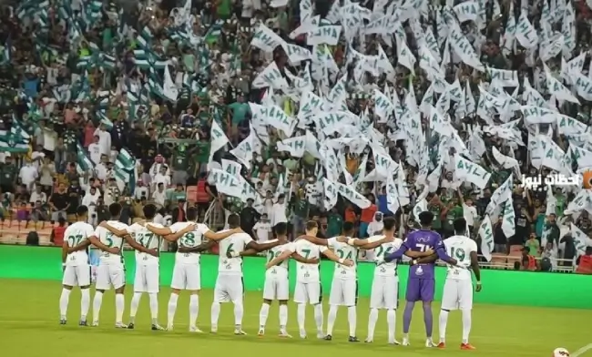 جماهير الأهلي السعودي