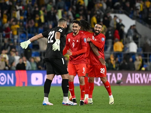 البحرين واليابان